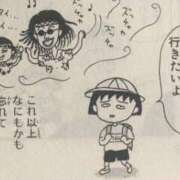 ヒメ日記 2025/08/26 06:30 投稿 アリス AMOUR（アムール）