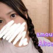 ヒメ日記 2025/08/29 12:20 投稿 アリス AMOUR（アムール）