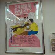 ヒメ日記 2025/08/31 12:10 投稿 アリス AMOUR（アムール）