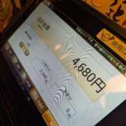 ヒメ日記 2025/09/14 13:23 投稿 アリス AMOUR（アムール）