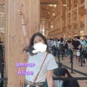 ヒメ日記 2025/10/02 13:41 投稿 アリス AMOUR（アムール）