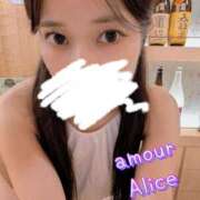 ヒメ日記 2025/10/08 10:51 投稿 アリス AMOUR（アムール）