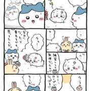 ヒメ日記 2025/10/20 12:15 投稿 アリス AMOUR（アムール）