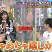 ヒメ日記 2025/10/23 16:12 投稿 アリス AMOUR（アムール）