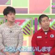 ヒメ日記 2025/10/24 15:23 投稿 アリス AMOUR（アムール）