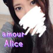 ヒメ日記 2025/11/13 07:15 投稿 アリス AMOUR（アムール）