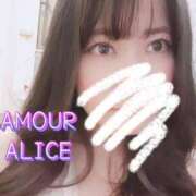 ヒメ日記 2025/12/01 22:28 投稿 アリス AMOUR（アムール）