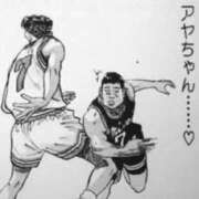 ヒメ日記 2025/12/04 07:15 投稿 アリス AMOUR（アムール）