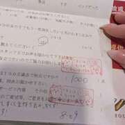 ヒメ日記 2026/03/12 14:07 投稿 アリス AMOUR（アムール）