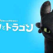 ヒメ日記 2026/04/24 12:55 投稿 アリス AMOUR（アムール）