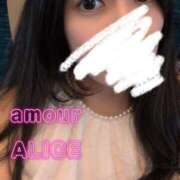 アリス 乗り鉄？？ AMOUR（アムール）
