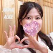アリス 悪いこと聞かせて😚 AMOUR（アムール）
