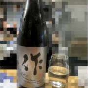 ヒメ日記 2025/06/20 00:24 投稿 七海(ななみ) 女々艶 大和店