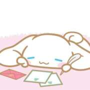 ヒメ日記 2025/01/17 18:17 投稿 最上　しずく NADIA京都店