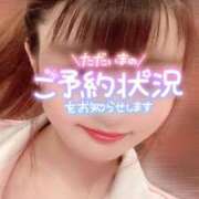 ヒメ日記 2025/09/17 21:31 投稿 いおり 11チャンネル