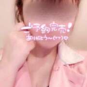 ヒメ日記 2025/10/04 12:08 投稿 いおり 11チャンネル