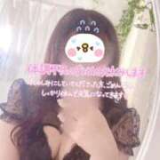 ヒメ日記 2025/10/12 19:38 投稿 いおり 11チャンネル