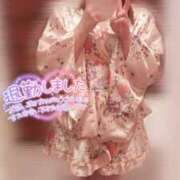 ヒメ日記 2025/11/01 15:41 投稿 いおり 11チャンネル