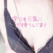 いおり *⋆⸜ᴳᴼᴼᴰ ᴹᴼᴿᴺᴵᴺᴳ⸝⋆* 11チャンネル