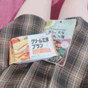 ヒメ日記 2025/02/01 12:22 投稿 つくし 萌えカワ