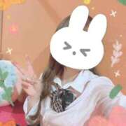 ヒメ日記 2025/04/26 10:18 投稿 つくし 萌えカワ