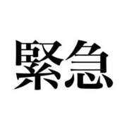 ヒメ日記 2025/12/02 00:20 投稿 あきら sweet kiss
