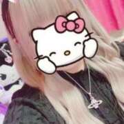 ヒメ日記 2025/04/11 17:27 投稿 みゆう ドMバスターズ岡崎・安城・豊田店