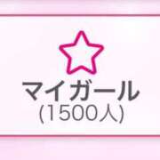 ヒメ日記 2025/05/12 18:23 投稿 みゆう ドMバスターズ岡崎・安城・豊田店