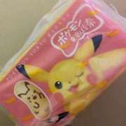 ヒメ日記 2025/11/05 22:33 投稿 みゆう ドMバスターズ岡崎・安城・豊田店