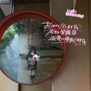 ヒメ日記 2025/11/13 19:43 投稿 みゆう ドMバスターズ岡崎・安城・豊田店