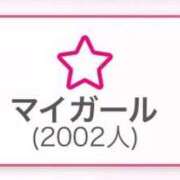 ヒメ日記 2025/11/23 20:09 投稿 みゆう ドMバスターズ岡崎・安城・豊田店