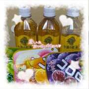 ヒメ日記 2025/11/27 22:45 投稿 みゆう ドMバスターズ岡崎・安城・豊田店