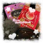 ヒメ日記 2026/01/05 15:10 投稿 みゆう ドMバスターズ岡崎・安城・豊田店