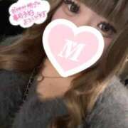 ヒメ日記 2026/01/26 11:13 投稿 みゆう ドMバスターズ岡崎・安城・豊田店