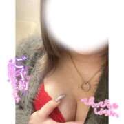 ヒメ日記 2026/02/08 21:03 投稿 みゆう ドMバスターズ岡崎・安城・豊田店