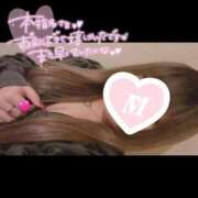 ヒメ日記 2026/04/20 16:47 投稿 みゆう ドMバスターズ岡崎・安城・豊田店