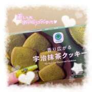 みゆう 💌 𝐓𝐡𝐚𝐧𝐤 𝐲𝐨𝐮 ドMバスターズ岡崎・安城・豊田店