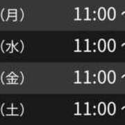 ヒメ日記 2024/02/04 00:01 投稿 さとみ スピードエコ天王寺店