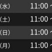 ヒメ日記 2024/04/21 20:30 投稿 さとみ スピードエコ天王寺店