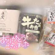 ヒメ日記 2024/09/18 19:10 投稿 さとみ スピードエコ天王寺店