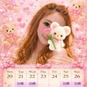 ヒメ日記 2026/04/20 22:11 投稿 ほたる 脱がされたい人妻 越谷店