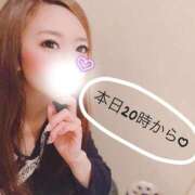 ヒメ日記 2026/05/13 19:14 投稿 ほたる 脱がされたい人妻 越谷店