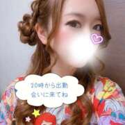ヒメ日記 2026/05/15 15:30 投稿 ほたる 脱がされたい人妻 越谷店