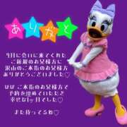 ヒメ日記 2026/10/01 07:28 投稿 ほたる 脱がされたい人妻 越谷店