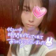 ヒメ日記 2025/05/04 21:59 投稿 かぐや クラブダイアモンド新宿店