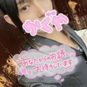 ヒメ日記 2025/09/18 21:15 投稿 かぐや クラブダイアモンド新宿店