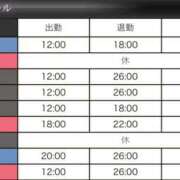 ヒメ日記 2025/12/27 17:33 投稿 かぐや クラブダイアモンド新宿店