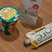 ヒメ日記 2025/04/21 01:19 投稿 ゆめ コスパラ