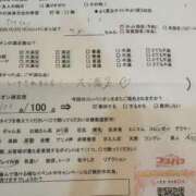 ヒメ日記 2025/07/11 23:07 投稿 ゆめ コスパラ