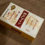 ヒメ日記 2025/08/14 00:36 投稿 ゆめ コスパラ